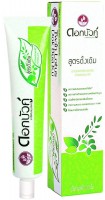     Twon Lotus Dok Bua Ku Herbal Toothpaste Original - SKINSOFT