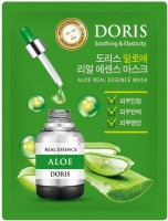       Jigott Doris Aloe Real Essence Mask - SKINSOFT