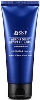       SNP Bird's Nest Revital Aqua Cleansing Foam - SKINSOFT