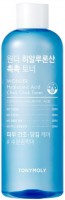       Tony Moly Wonder Hyaluronic Acid Chokchok Toner - SKINSOFT