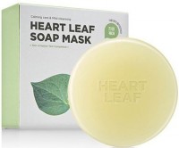 -    Skin1004 Zombie Heart Leaf Soap Mask - SKINSOFT