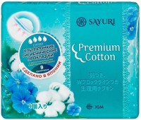    Sayuri Premium Cotton (24 ) - SKINSOFT