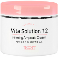       Jigott Vita Solution 12 Firming Ampoule Cream - SKINSOFT