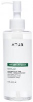      Anua Heartleaf Pore Control Cleansing Oil Mild - SKINSOFT