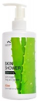       Man with Flower Skin Shower Cleansing Aloe - SKINSOFT