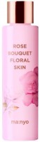      Manyo Factory Rose Bouquet Floral Skin - SKINSOFT