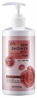        Man with Flower Skin Shower Cleansing Rose - SKINSOFT