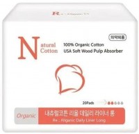    Natural Cotton Allganic Daily Liner Long - SKINSOFT