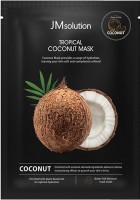      JMsolution Tropical Coconut Mask - SKINSOFT