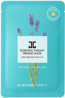      JayJun Essential Therapy Firming Mask - SKINSOFT