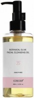    Coscodi 35&#730; Botanical Olive Facial Cleansing Oil - SKINSOFT