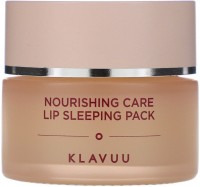     Klavuu Nourishing Care Lip Sleeping Pack - SKINSOFT