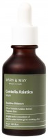       Mary & May Centella Asiatica Serum - SKINSOFT