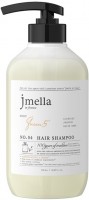        Jmella In France Queen 5 Hair Shampoo - SKINSOFT