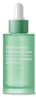      Tony Moly Houttuynia Cordata Cica Quick Calming Ampoule - SKINSOFT