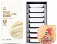   - JayJun Bright Lifting Mask Leave On - SKINSOFT