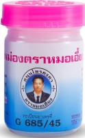     Kongka Herb Mho-Iang Balm - SKINSOFT