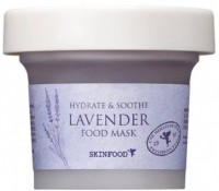       SkinFood Lavender Food Mask  - SKINSOFT