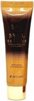       3W Clinic Snail All In One Essence - SKINSOFT