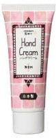           Lucky Trendy Salad Town Hand Cream - SKINSOFT