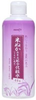         Lucky Trendy Wakahada Monogatari Lotion - SKINSOFT