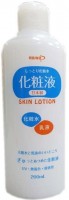  -   Lucky Trendy Wakahada Monogatari Lotion - SKINSOFT