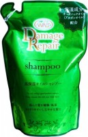           Nihon Wins Damage Repair - SKINSOFT