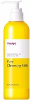      Manyo Factory Pure Cleansing Milk - SKINSOFT