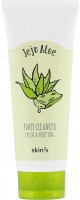        Skin79 Jeju Aloe Aqua Foam Cleanser - SKINSOFT