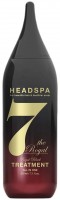      Head SPA Royal Black Treatment - SKINSOFT