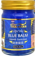      Royal Thai Herb Blue Balm - SKINSOFT