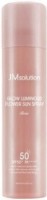      JMsolution Glow Luminous Flower Sun Spray Rose SPF50+ PA+++ - SKINSOFT