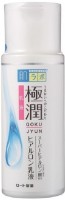       Hada Labo Gokujyun Milk - SKINSOFT