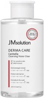     JMsolution Derma Care Centella Cleansing Water - SKINSOFT