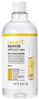       It`S Skin LemonC Squeeze Ampoule Toner - SKINSOFT