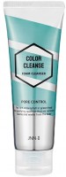       Jungnani JNN-II Color Cleanse Foam Cleanser Pore Control  - SKINSOFT