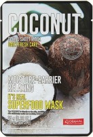      Dermal It's Real Superfood Mask Coconut - SKINSOFT