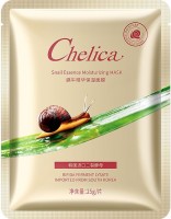      Chelica Snail Essence Moisturizing Mask  - SKINSOFT