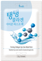         Prreti	 Firming Collagen Eye Zone Mask Pack - SKINSOFT