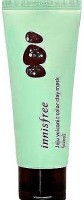    . . Innisfree Volcanic Color Clay Mask Cream Clay Type Green - SKINSOFT