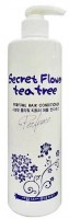    Bosnic Secret Flower Teatree Perfume Conditioner - SKINSOFT