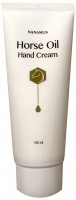       Nanamus Horse Oil Hand Cream - SKINSOFT