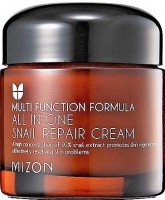    92%    Mizon All In One Snail Repair Cream (75 ) - SKINSOFT