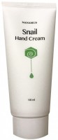       Nanamus Snail Hand Cream - SKINSOFT