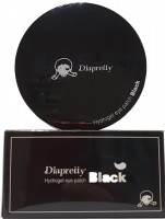   c   Diapretty Hydrogel Eye Patch Black - SKINSOFT