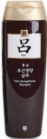       Ryo Hair Strengthener Shampoo  - SKINSOFT