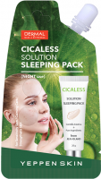        Yeppen Skin Cicaless Solution Sleeping Pack - SKINSOFT