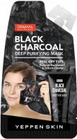 -     Yeppen Skin Black Charcoal Deep Purifying Mask - SKINSOFT