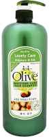      Olive Moisture Care Hair Shampoo - SKINSOFT