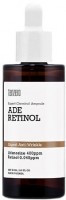      Tenzero Expert Chemical Ampoule Ade Retinol - SKINSOFT